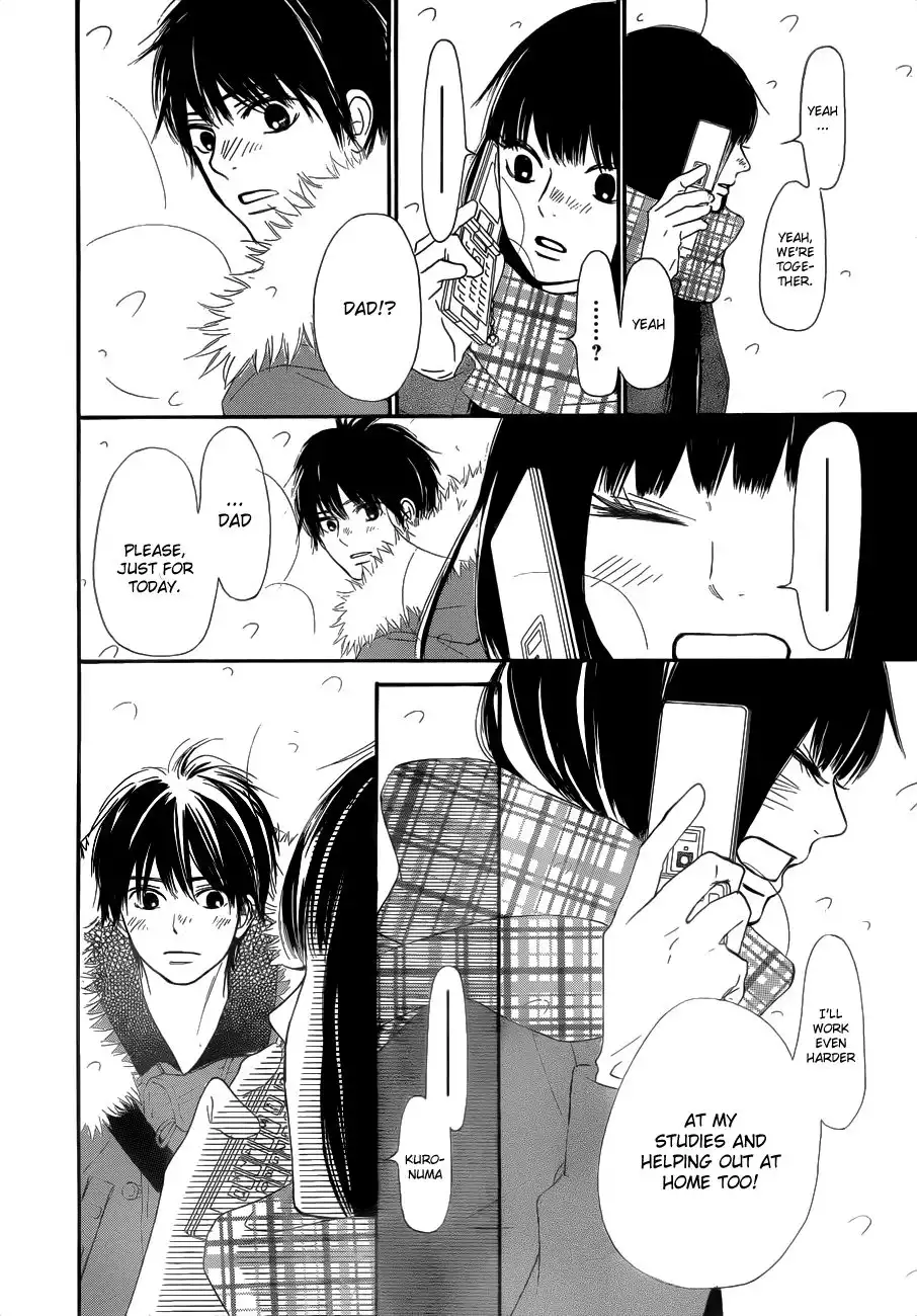 Kimi Ni Todoke Chapter 72 18